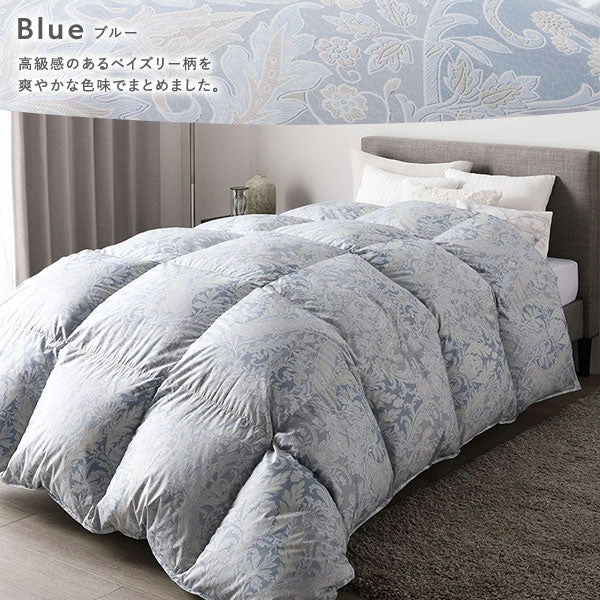 ブルーは 、 高級感のあるペイズリー柄を爽やかな色味でまとめました。