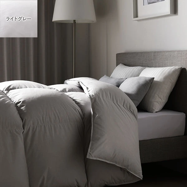 日本製 羽毛掛け布団 ダウン率90% 400dp シルバーグース 抗菌 ・ 防臭 ・ 防ダニ ライトグレー