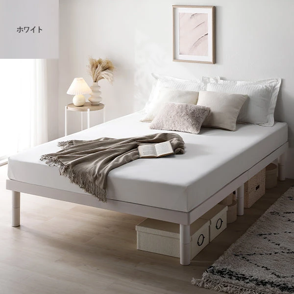 高さ調整可能 天然木すのこベッド ホワイト