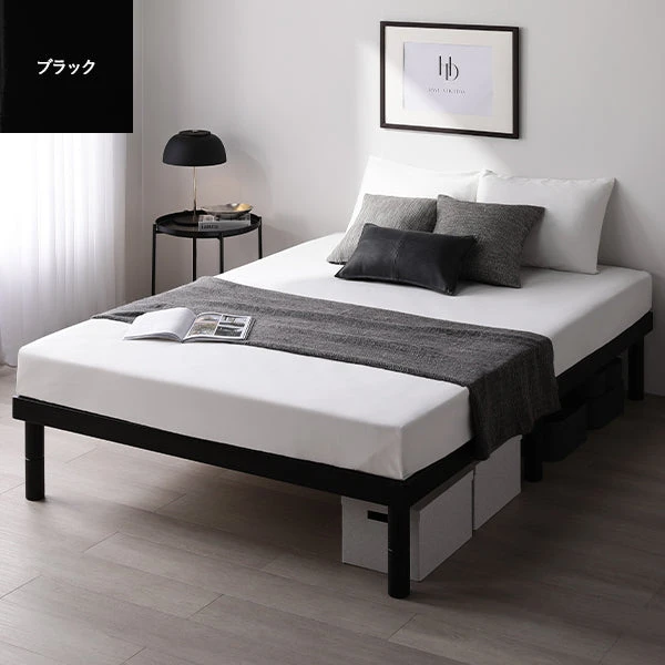 高さ調整可能 天然木すのこベッド ブラック