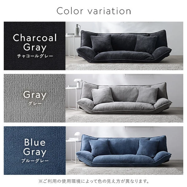 Color variation チャコールグレー / グレー / ブルーグレー