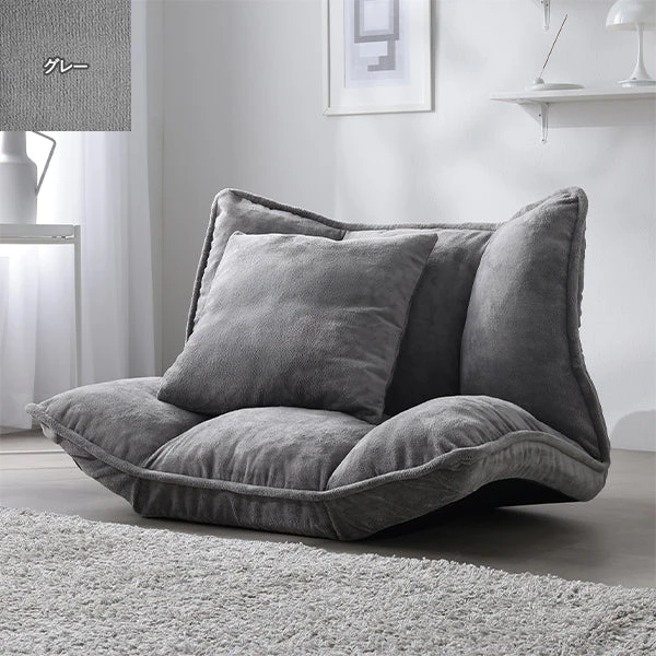 リクライニングフロアソファ 1人掛け グレー ソフト生地