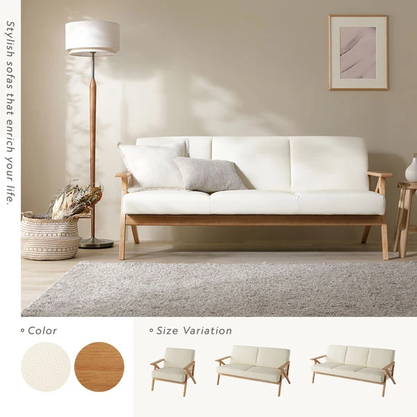 木枠フレームレザー（合皮）ソファ クリームアイボリー / 選べる3サイズ