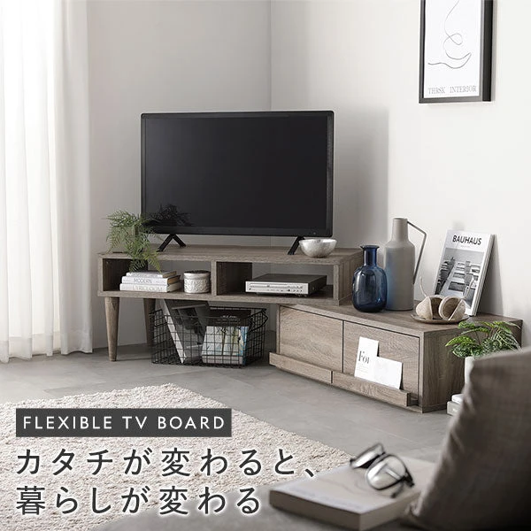FLEXIBLE TV BOARD カタチが変わると 、 暮らしが変わる