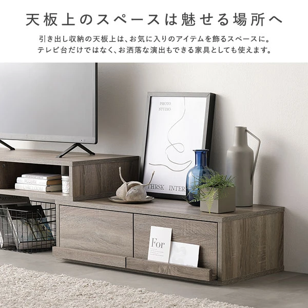 天板上のスペースは魅せる場所へ