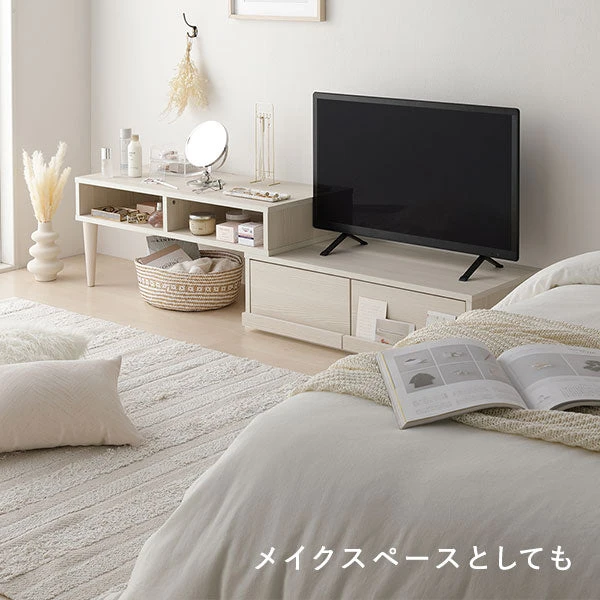 テレビ台としてだけではなく 、 様々な使い方ができます。