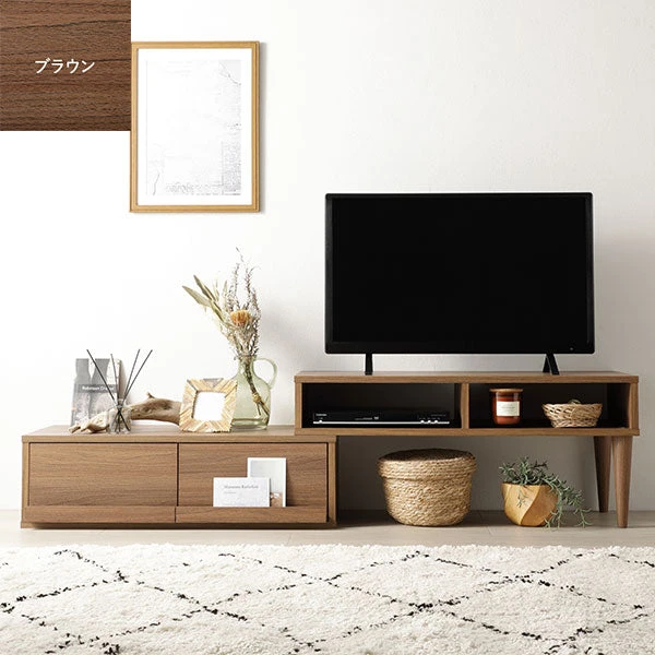 伸縮テレビボード 引き出しタイプ ブラウン