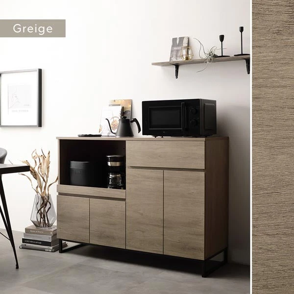 カラーバリエーションは3色。グレージュ