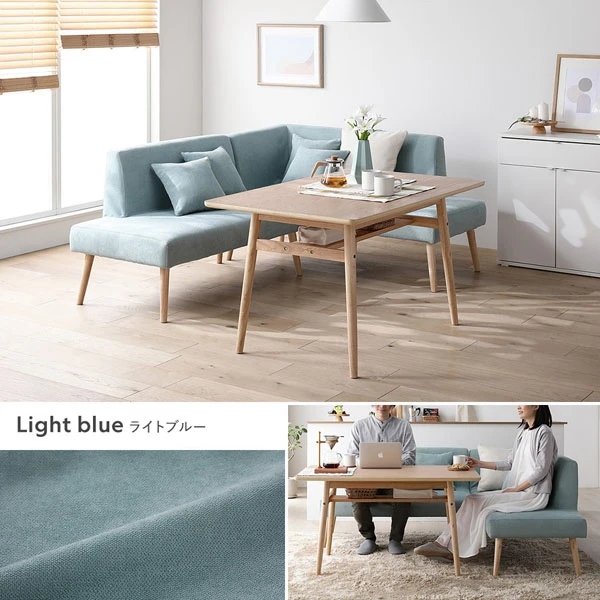 カラーバリエーション ・ ライトブルー