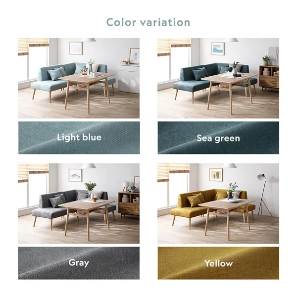 カラーバリエーションは4色。ライトブルー ・ シーグリーン ・ グレー ・ イエロー