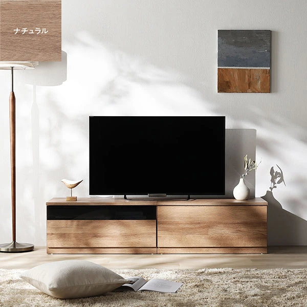 組み替え自在 ワイドテレビボード 引き出しタイプ 150cm幅 ナチュラル
