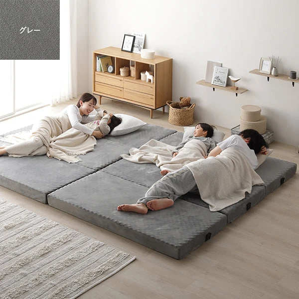 カバーが洗える ファミリーマットレス プロファイル加工 三つ折りタイプ グレー