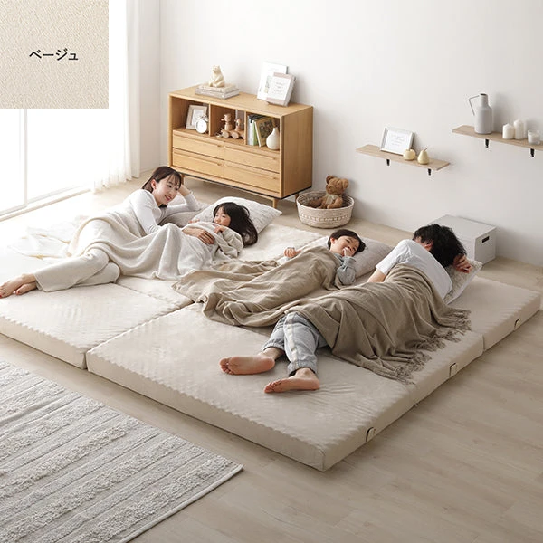 カバーが洗える ファミリーマットレス プロファイル加工 三つ折りタイプ ベージュ