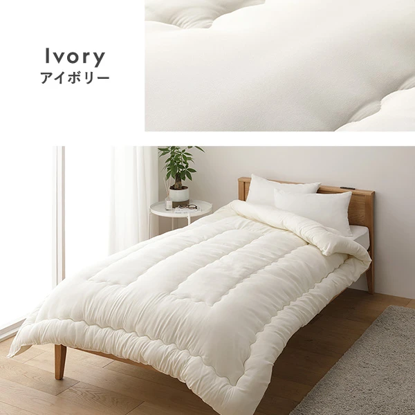 カラー ・ アイボリー