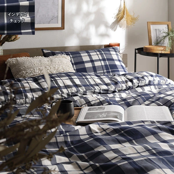 なめらかピーチスキン速乾 掛け布団カバー+枕カバー 2点セット インディゴチェック