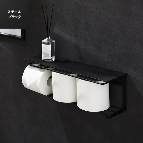 ディスプレイ天板付き トイレットペーパーホルダー 網棚タイプ スチール ブラック