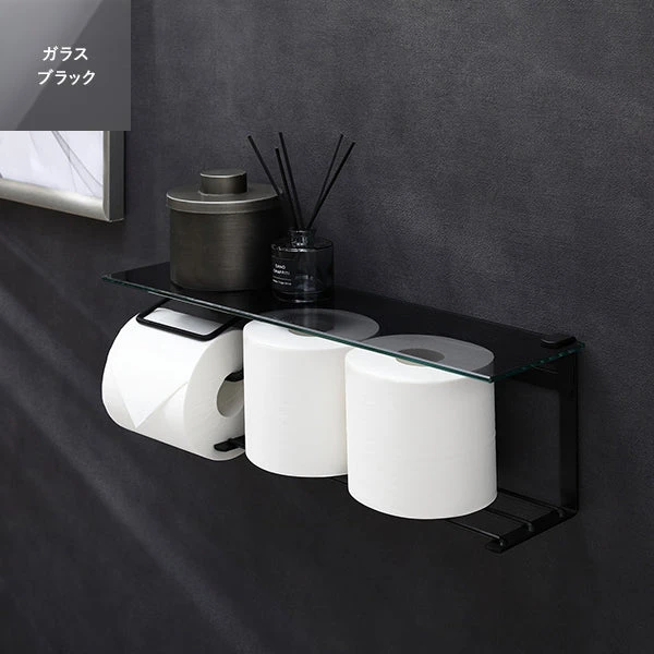 ディスプレイ天板付き トイレットペーパーホルダー 網棚タイプ ガラス ブラック