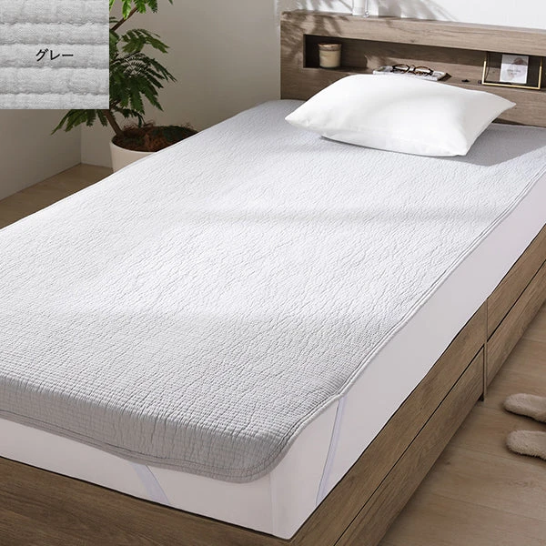 ぷくぷくタッチのイブル敷パッド グレー