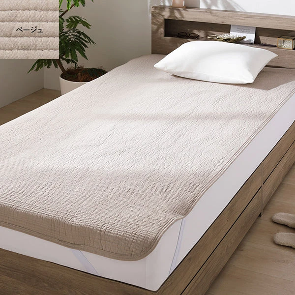 ぷくぷくタッチのイブル敷パッド ベージュ