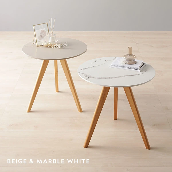 ラウンドサイドテーブル（ベージュ ・ 大理石ホワイト）