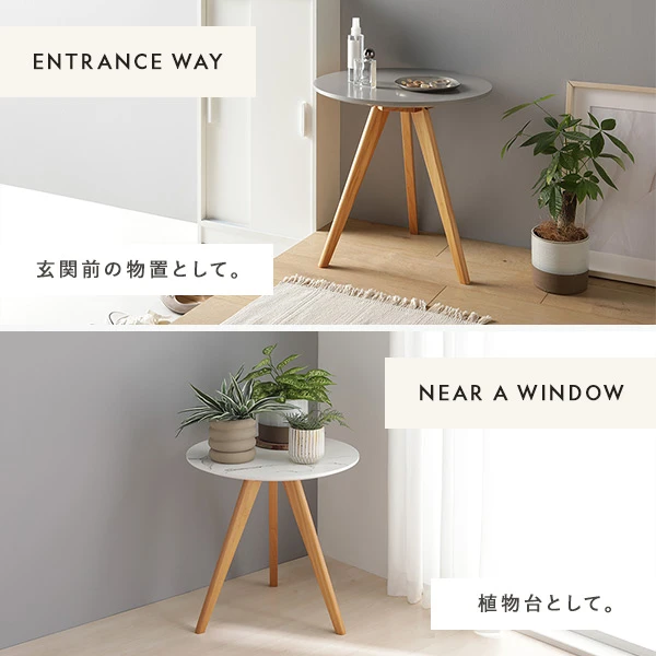 玄関前の物置として。 / 植物台として。