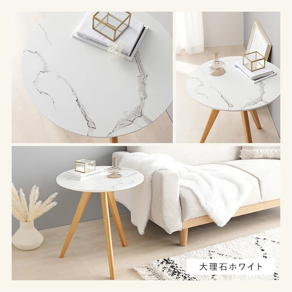 カラーバリエーションは5色 ・ 大理石ホワイト