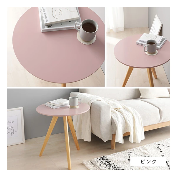 カラーバリエーションは5色 ・ ピンク