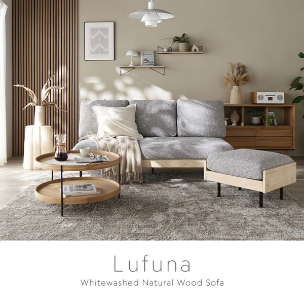 Lufuna Whitewashed Natural Wood Sofa