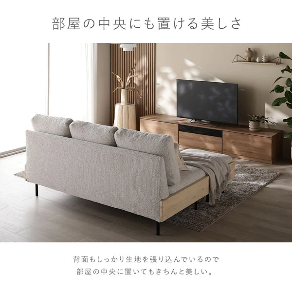 部屋の中央にも置ける美しさ