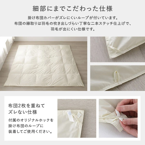 細部にまでこだわった仕様