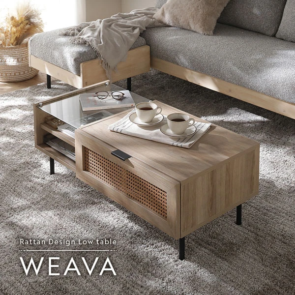 Rattan Design Low table WEAVA