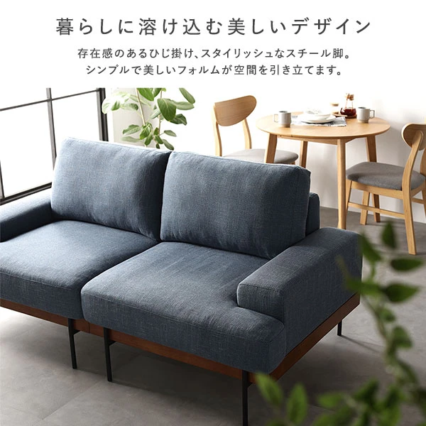 暮らしに溶け込む美しいデザイン