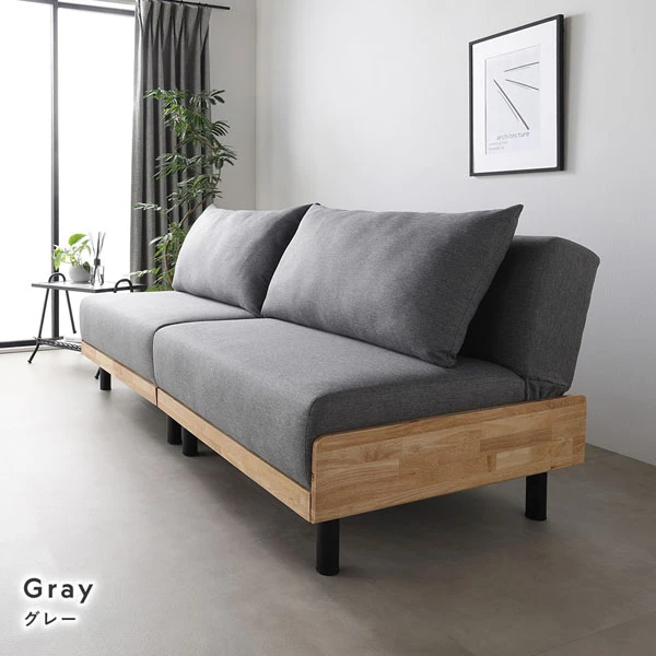 カラーバリエーション ・ グレー