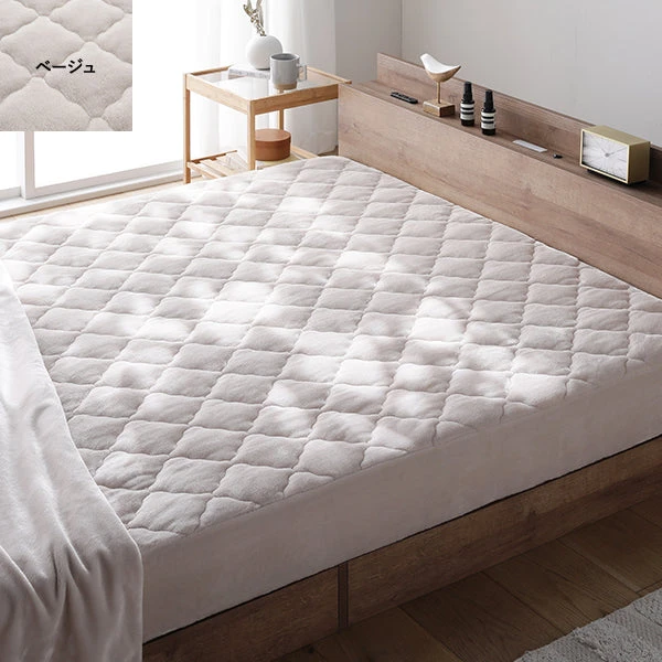 あったかフランネル ボックスシーツ ベージュ