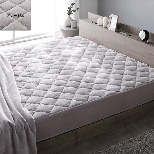 あったかフランネル ボックスシーツ グレージュ
