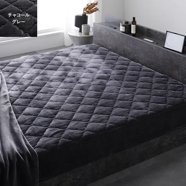 あったかフランネル ボックスシーツ チャコールグレー