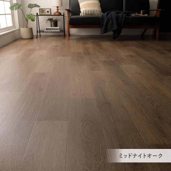 ミッドナイトオーク