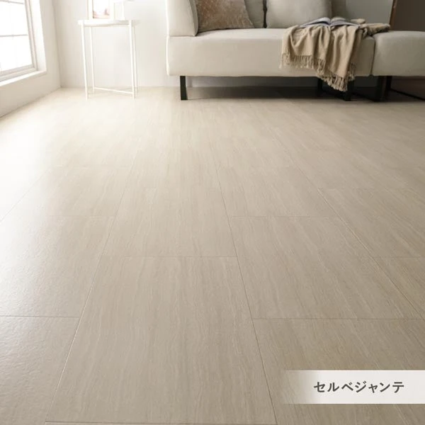 セルベジャンテ