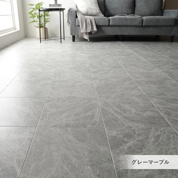 グレーマーブル