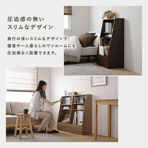 圧迫感の無いスリムなデザイン