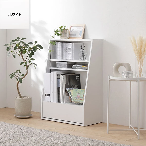【幅60×高さ85cm】引き出し付き本棚 薄型ブックシェルフ ロータイプ ホワイト