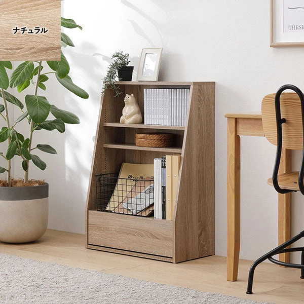 【幅60×高さ85cm】引き出し付き本棚 薄型ブックシェルフ ロータイプ ナチュラル