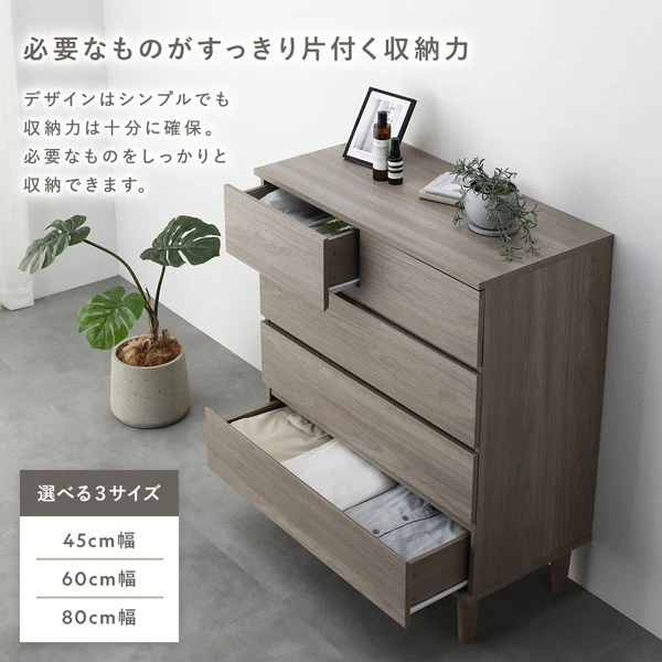 必要なものがすっきり片付く収納力