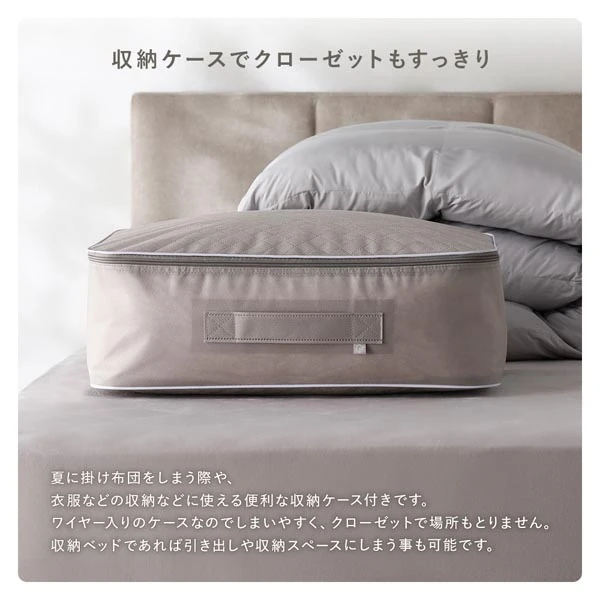 収納ケースでクローゼットもすっきり