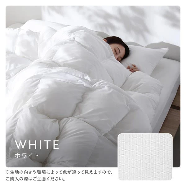 カラーバリエーション：ホワイト