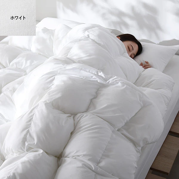 洗える エアロゲルわた掛け布団 ホワイト
