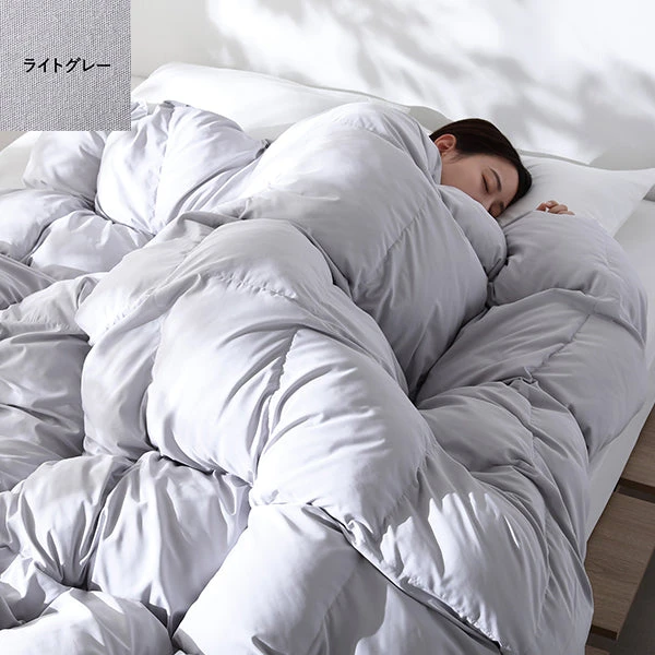 洗える エアロゲルわた掛け布団 ライトグレー