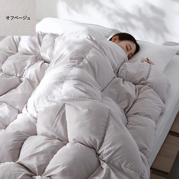 洗える エアロゲルわた掛け布団 オフベージュ