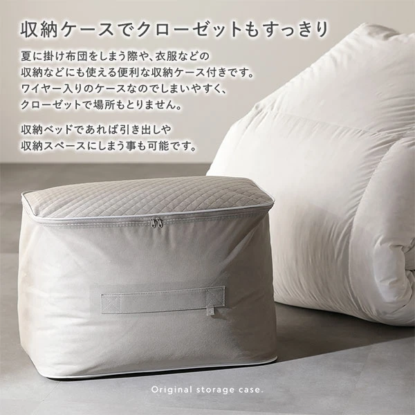 収納ケースでクローゼットもすっきり
