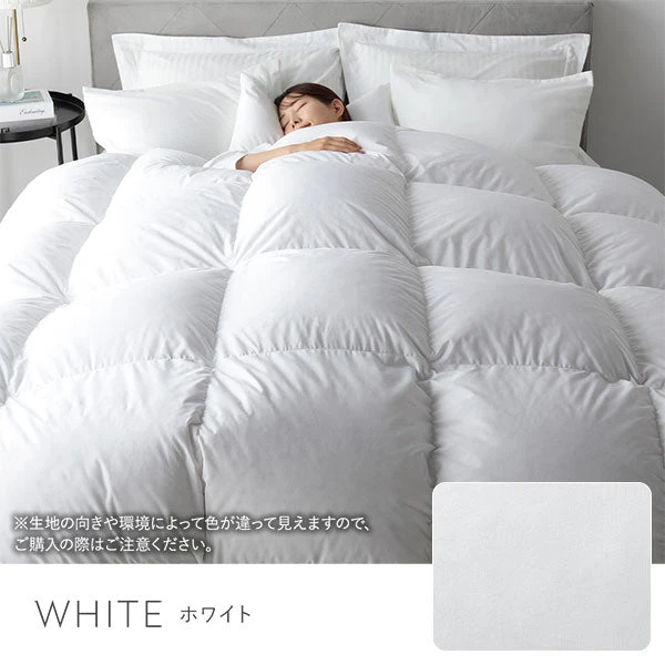 カラーバリエーション：ホワイト（高級で上質なホワイトカラー。寝室を明るく清潔な印象に演出します。）